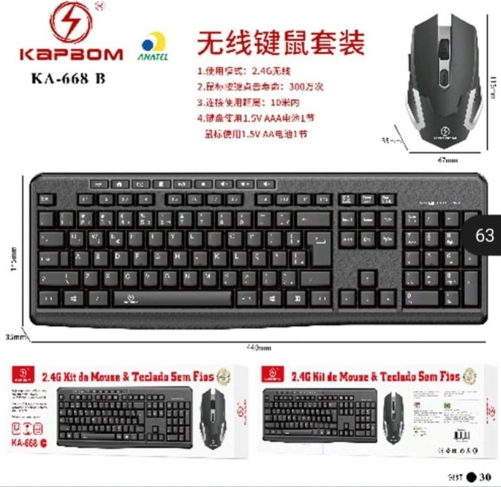 KIT TECLADO E MOUSE S/FIO KAPBOM 