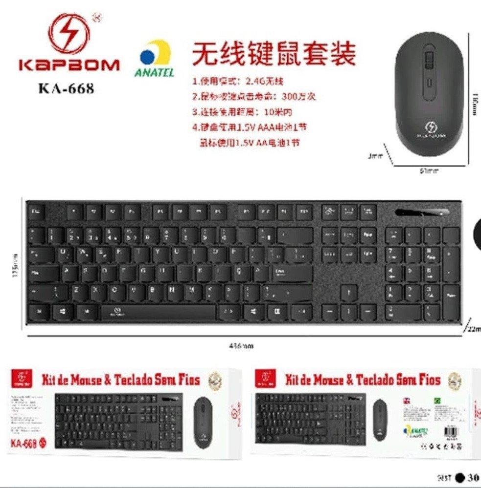 TECLADO E MOUSE BT KAPBOM 