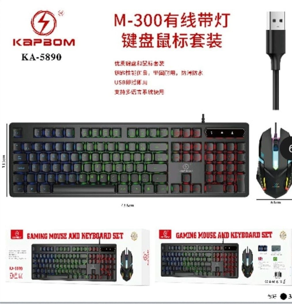 CONJUNTO GAME MOUSE E TECLADO COM LED KAPBOM 
