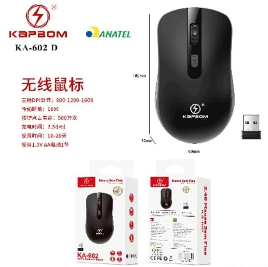 MOUSE OPTICO COM FIO KAPBOM 