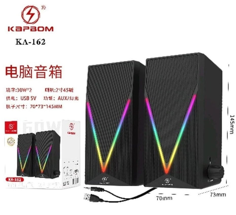 CAIXA DE SOM PARA PC 30W KAPBOM