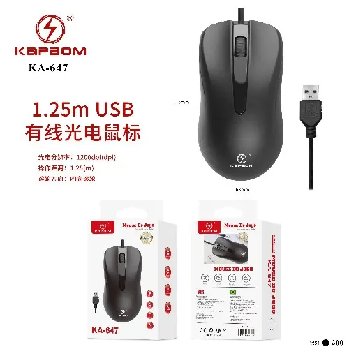 MOUSE DE JOGO KAPBOM