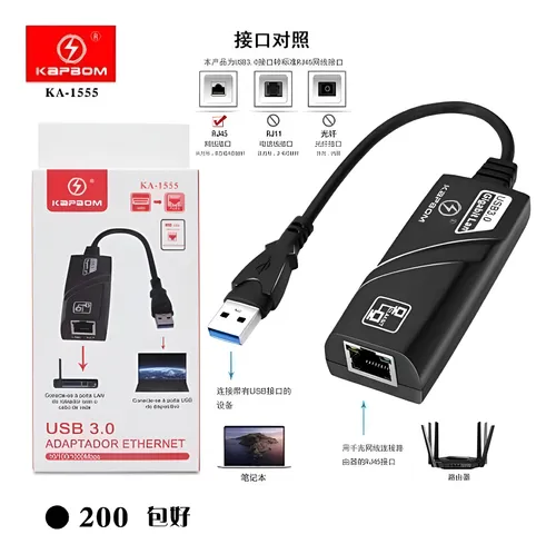 ADAPTADOR DE REDE USB PARA RJ45 KAPBOM