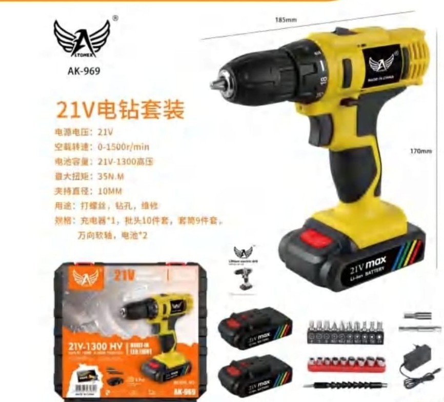 FURADEIRA SEM FIO ALTOMEX 