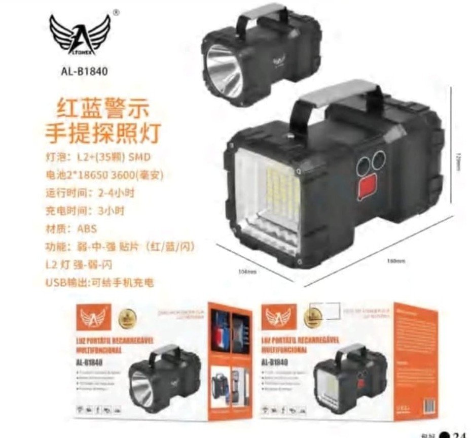 LANTERNA LED RECARREGÁVEL ALTOMEX