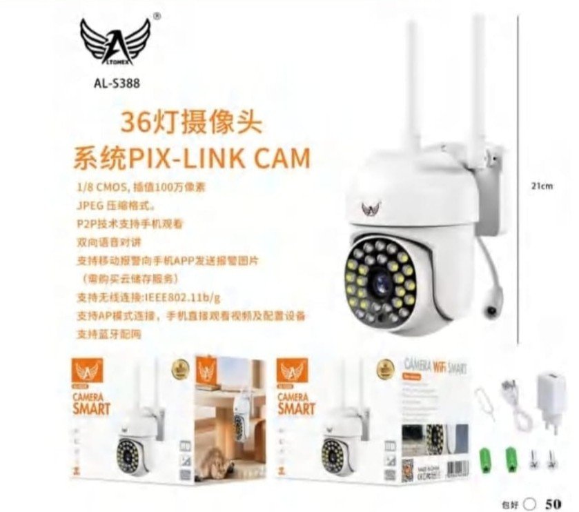 CÂMERA DE SEGURANÇA ALTOMEX