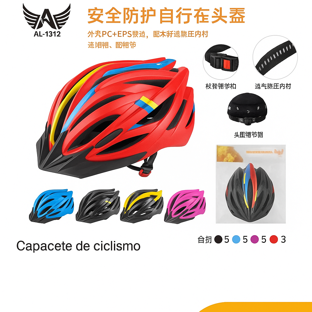 CAPACETE DE CICLISMO ALTOMEX