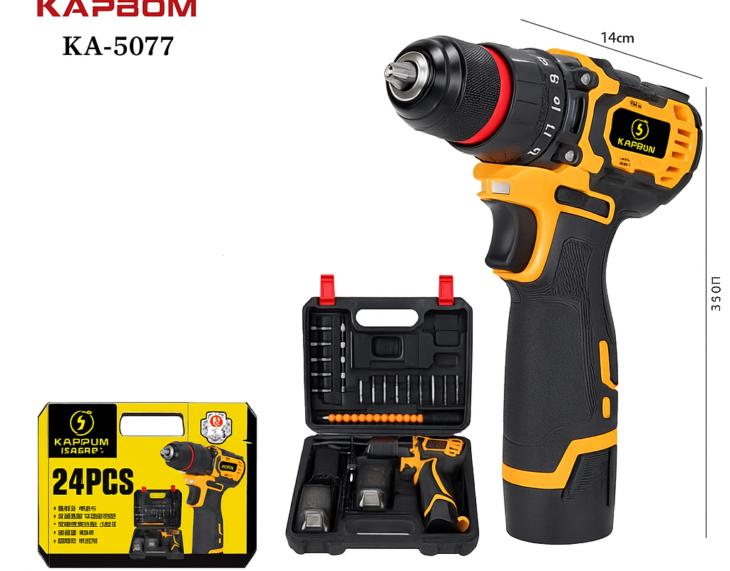 FURADEIRA PARAFUSADEIRA RECARREGÁVEL RPM 18V 1400 24 BROCAS KAPBOM