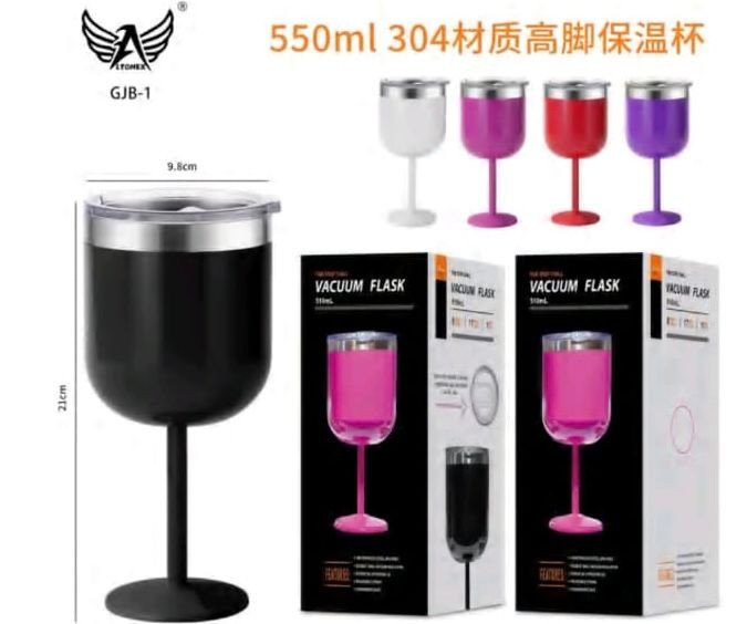 TAÇA TÉRMICA 550ML ALTOMEX