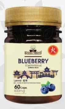 Blueberry Extrato Seco Folhas&Raízes