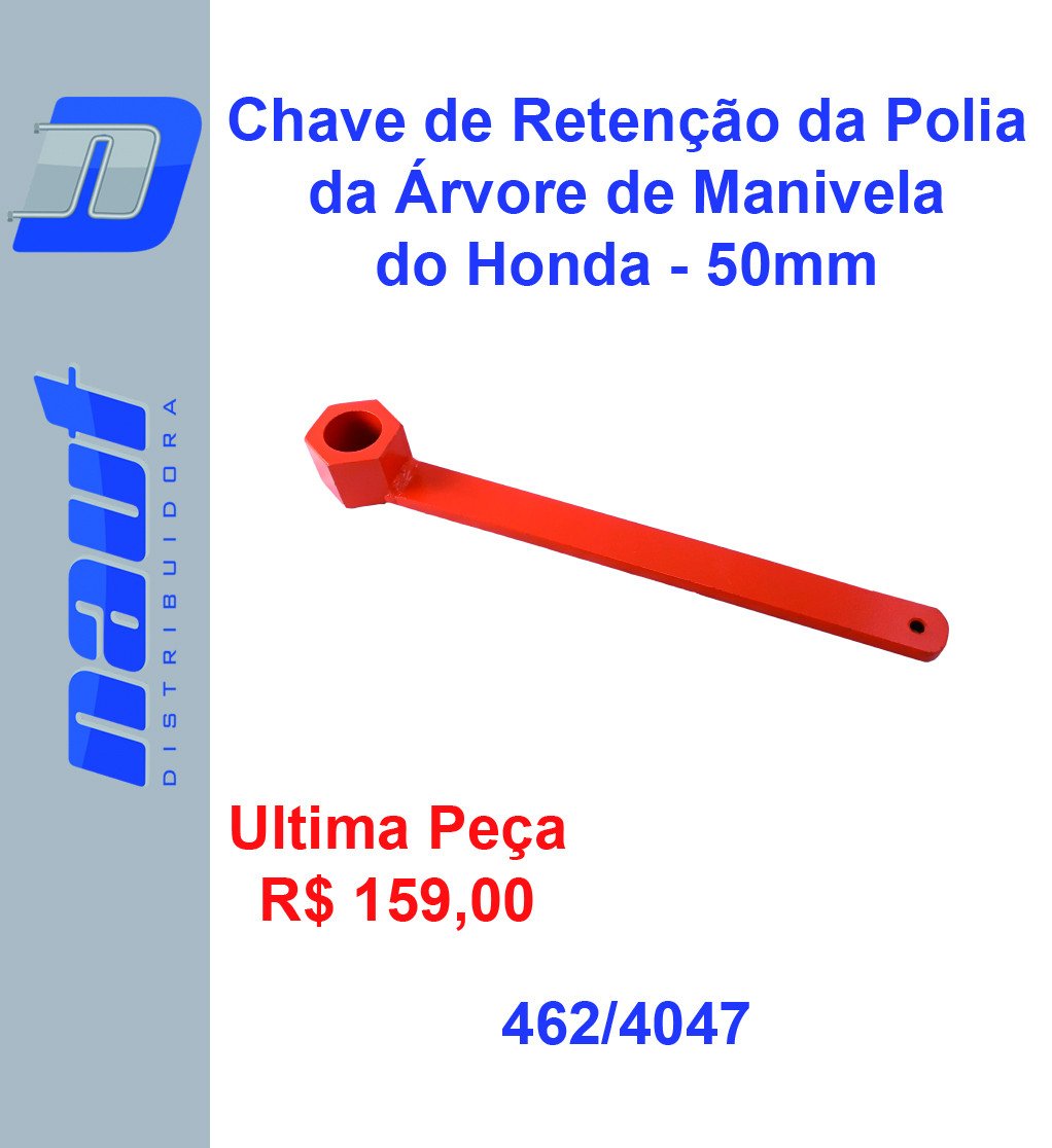 Chave de Retenção da Polia da Árvore de Manivela do Honda - 50mm