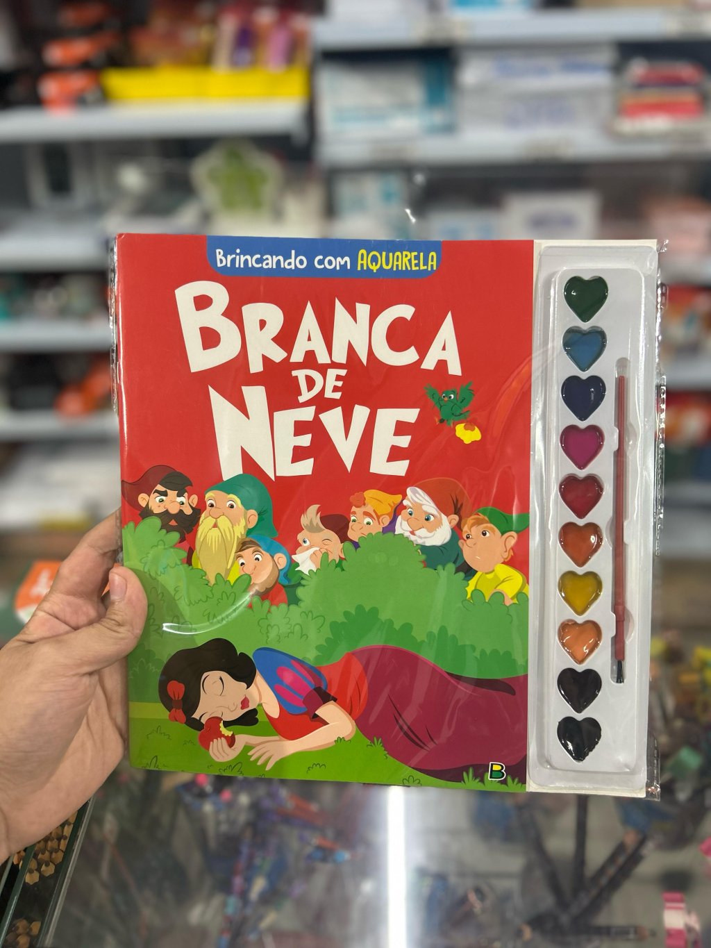 Livro Aquarela - Branca de Neve