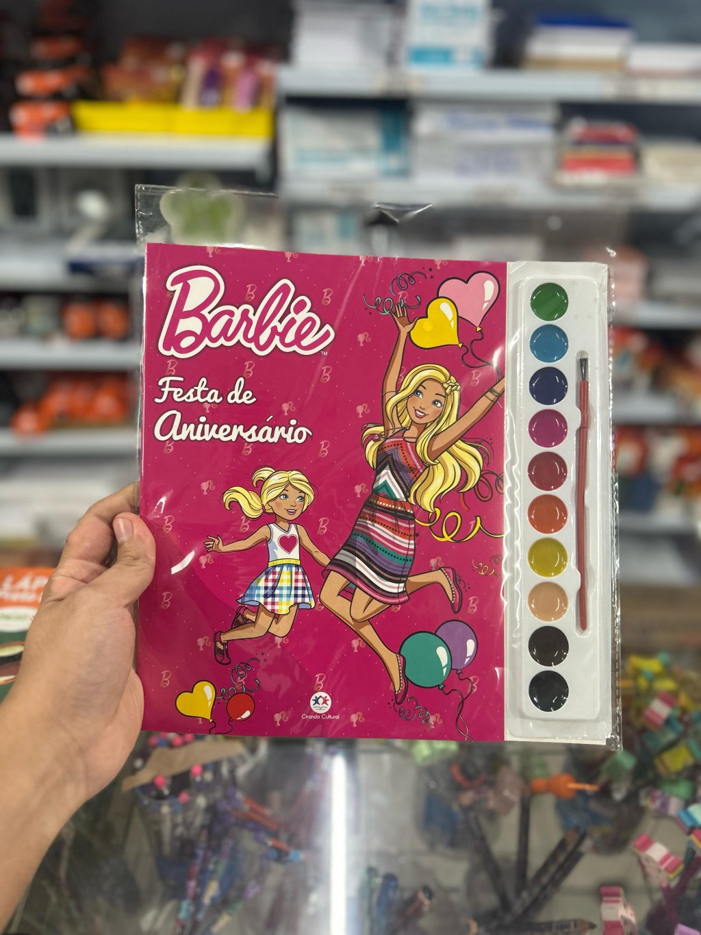 Livro Aquarela - Barbie: Festa de Aniversário