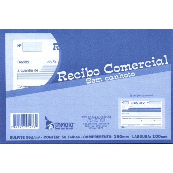 RECIBO COMERCIAL / SEM CANHOTO - SULFITE 56G - COMPRIMENTO: 150MM - LARGURA: 100MM - CONTÉM: 50 FOLHAS