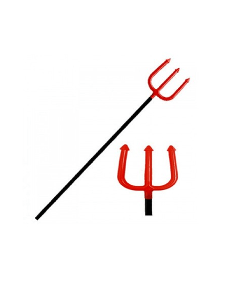 TRIDENT