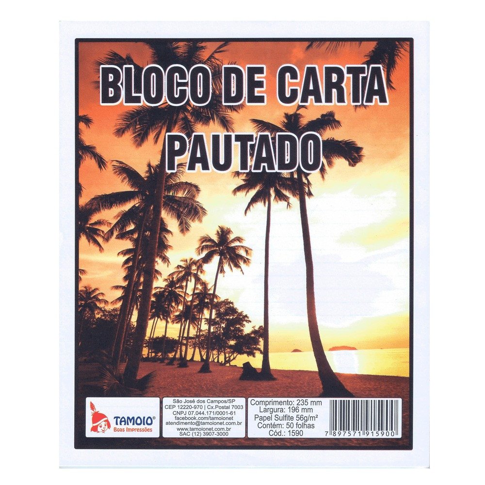 BLOCO DE CARTA PAUTADO MEIO OFICIO - 50 FOLHAS