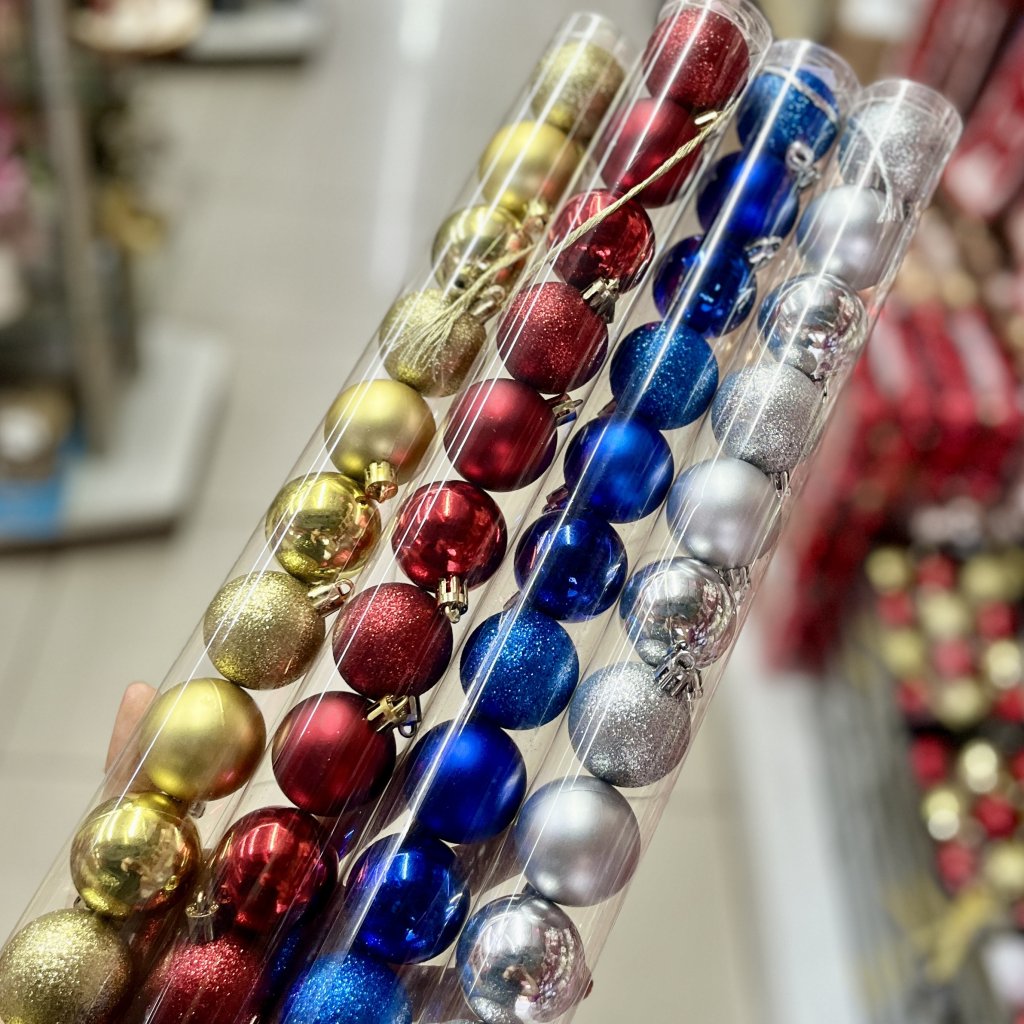 Conjunto 15 bolas mistas de Natal - 4cm 
