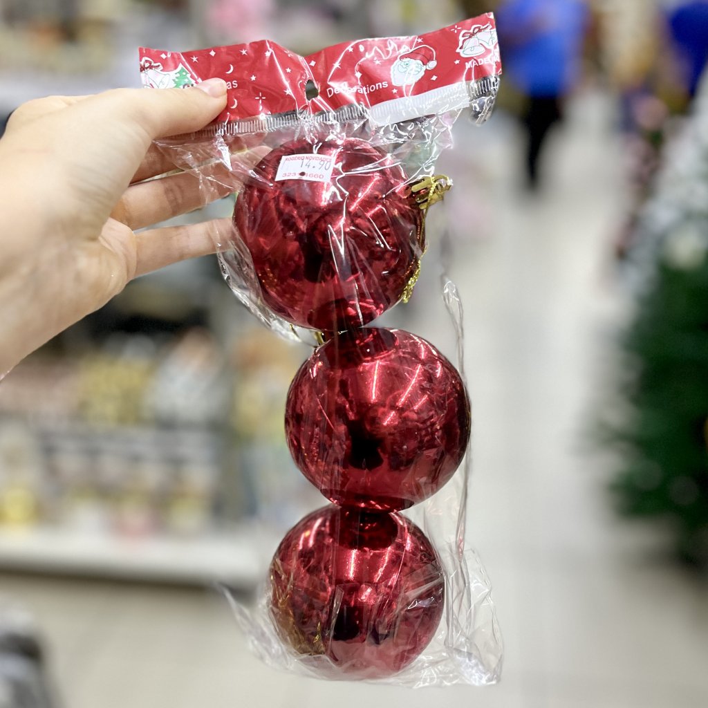 Conjunto 3 bolas de Natal - vermelhas - 8cm 