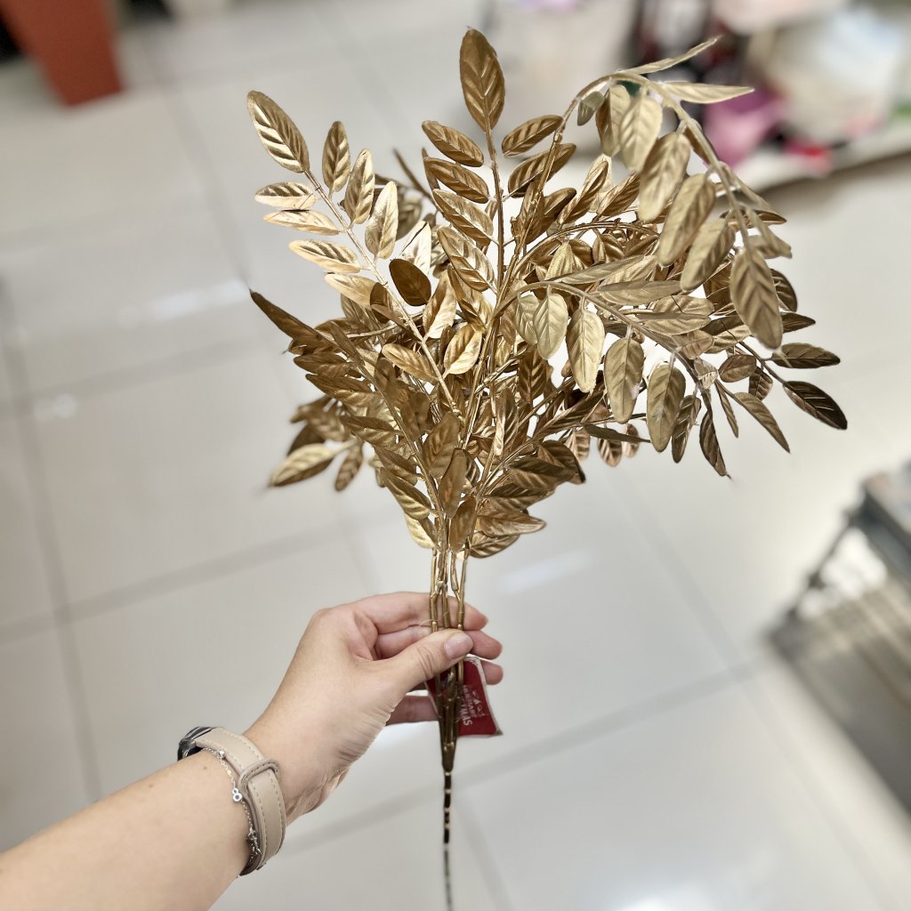 Folhagem dourada 