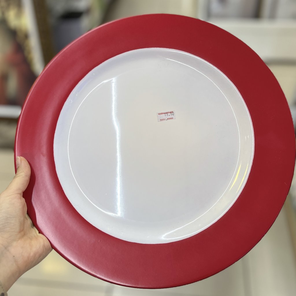 Sousplat borda vermelha 33cm 