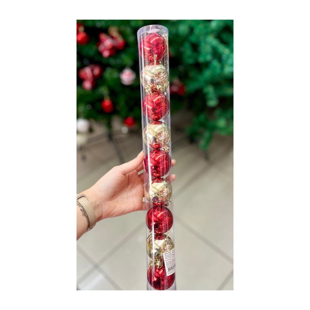 Conjunto 9 bolas vermelhas e douradas 5cm 