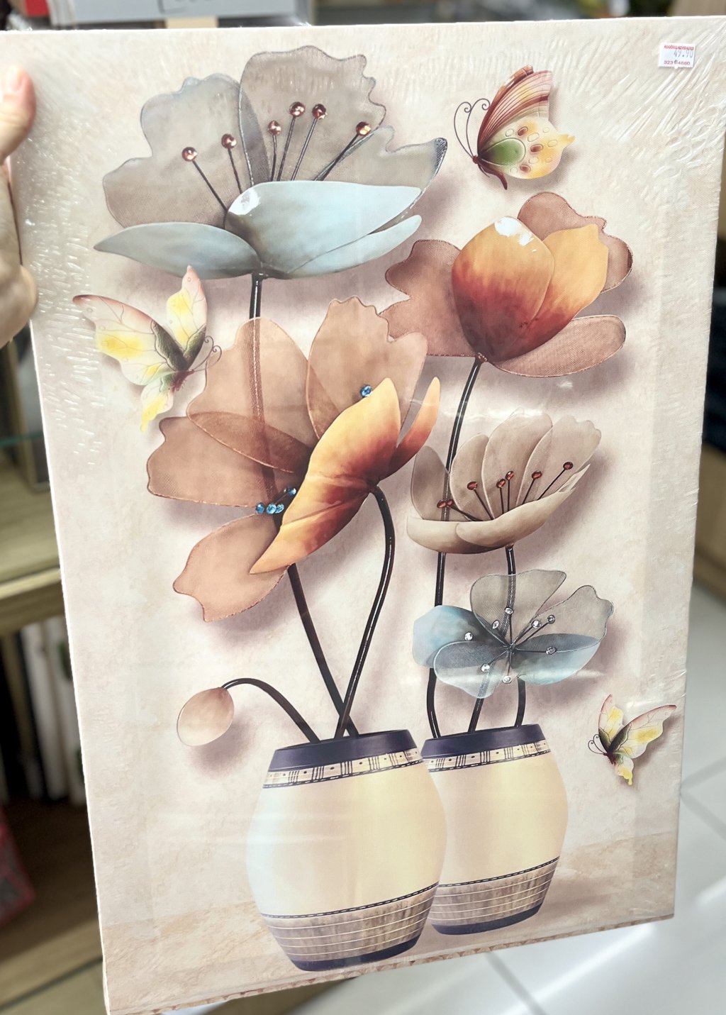 Tela decorativa 40CM X 60CM - jarro com flores e borboleta 