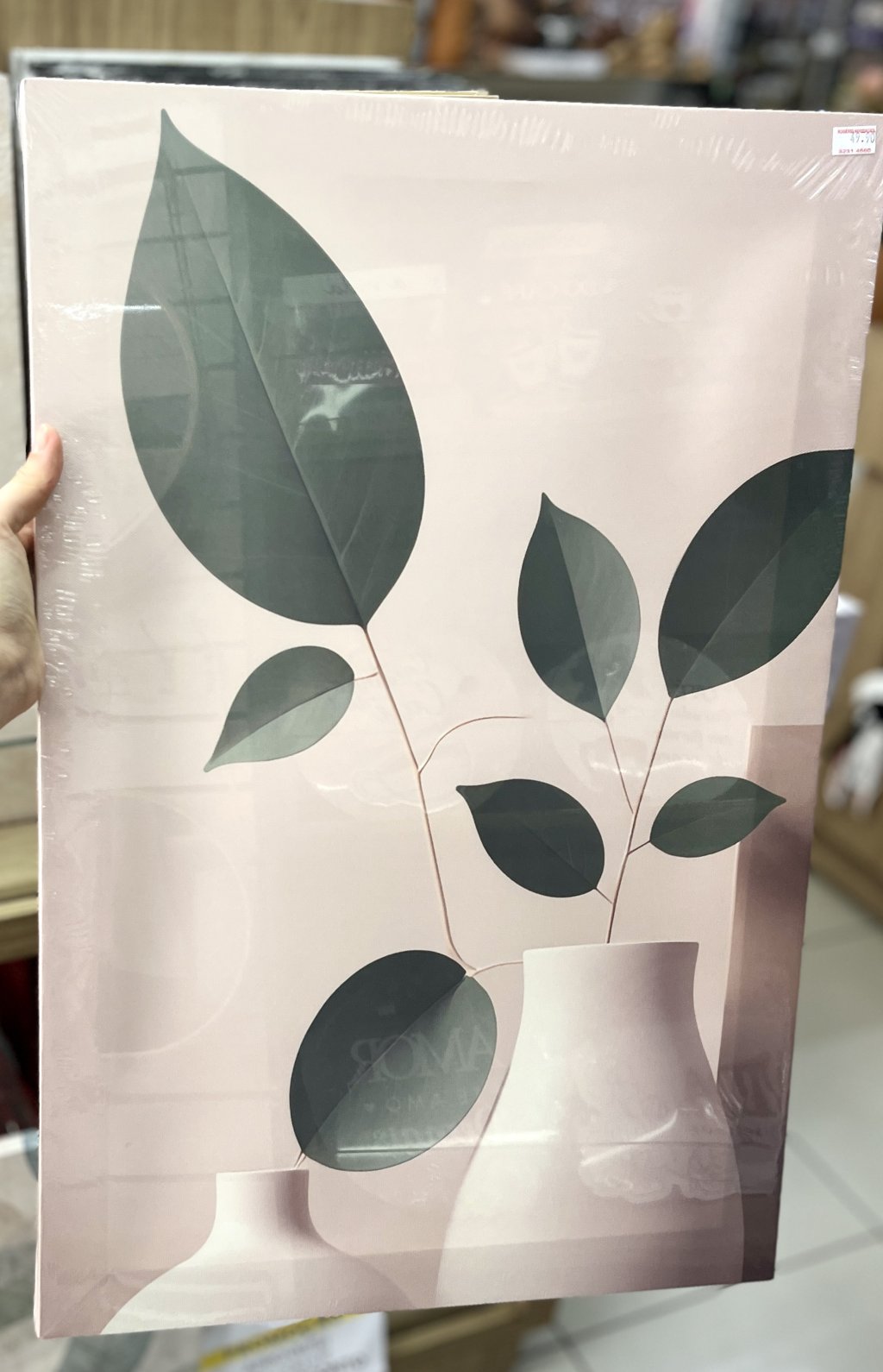 Tela decorativa 40CM X 60CM - Jarro com folhagem verde 