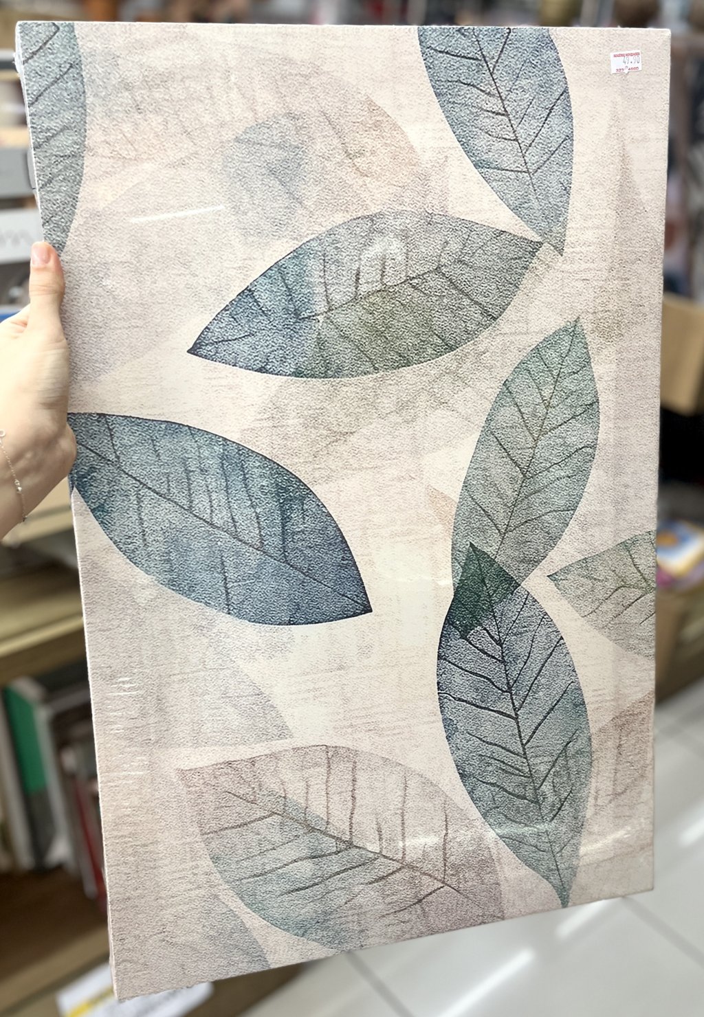 Tela decorativa 40CM X 60CM - Folhagem verde 