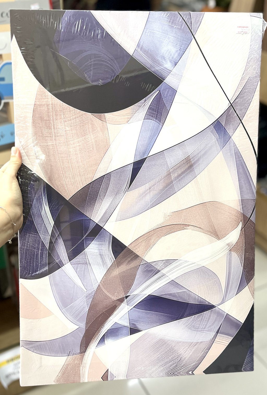Tela decorativa 40CM X 60CM - Abstrato azul I