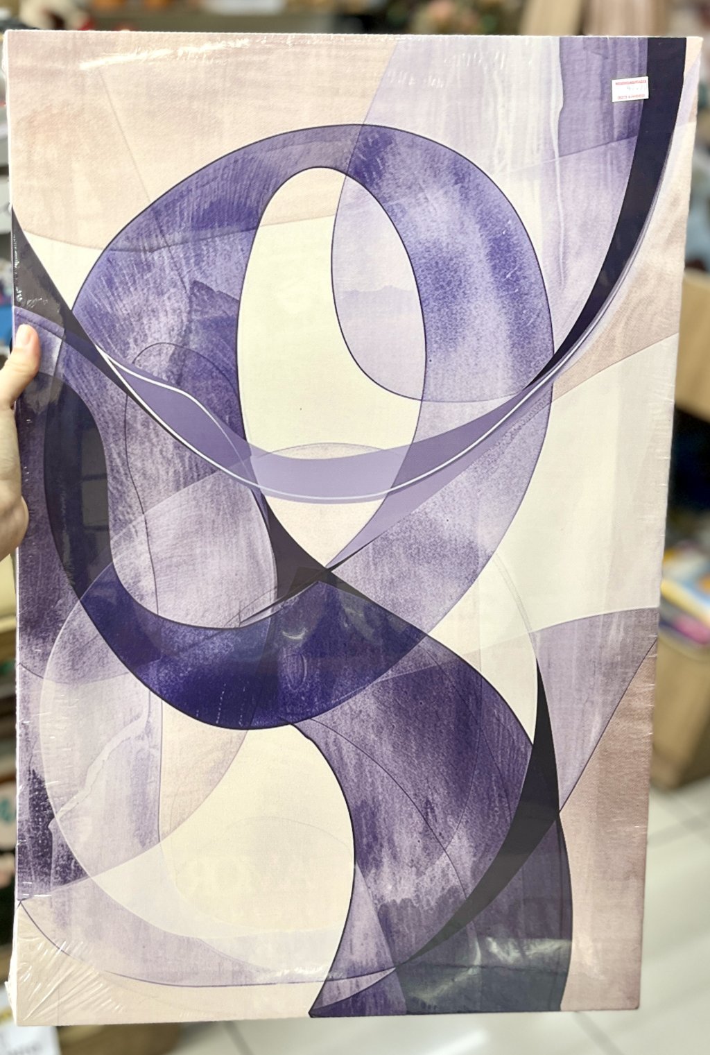 Tela decorativa 40CM X 60CM - Abstrato azul II