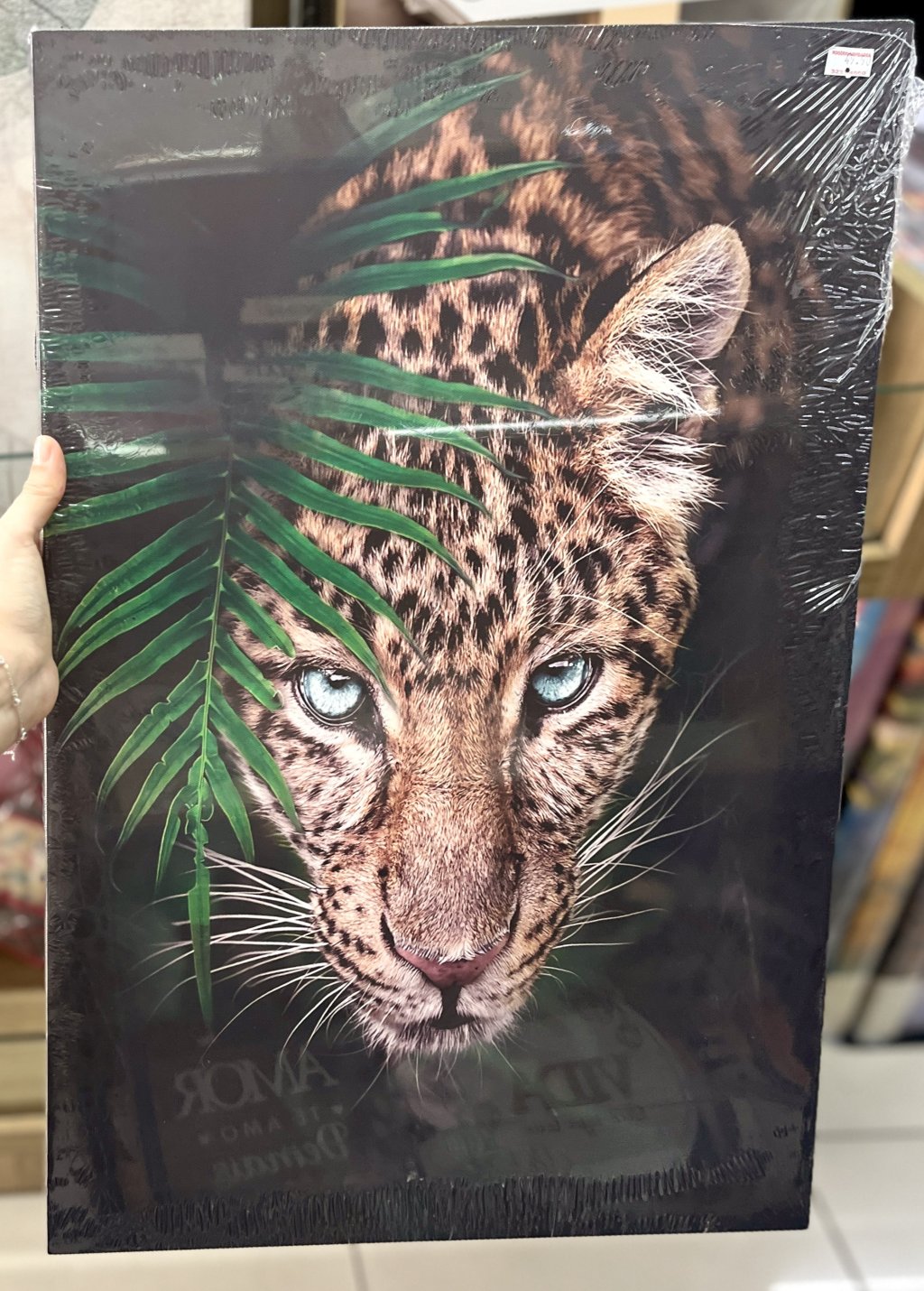 Tela decorativa 40CM X 60CM - Onça 