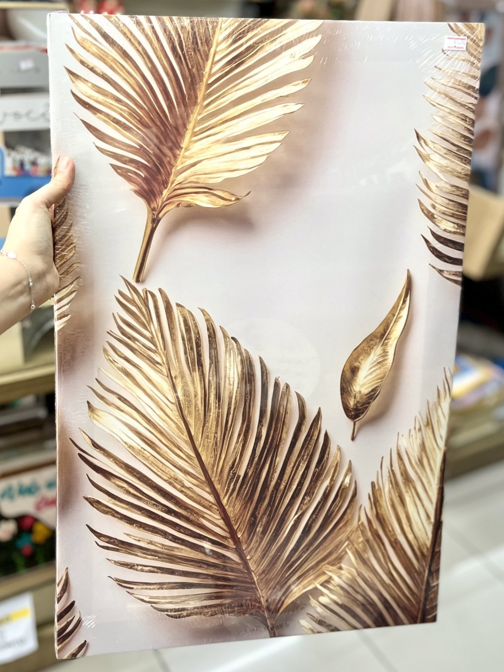 Tela decorativa 40CM X 60CM - Folha dourada 