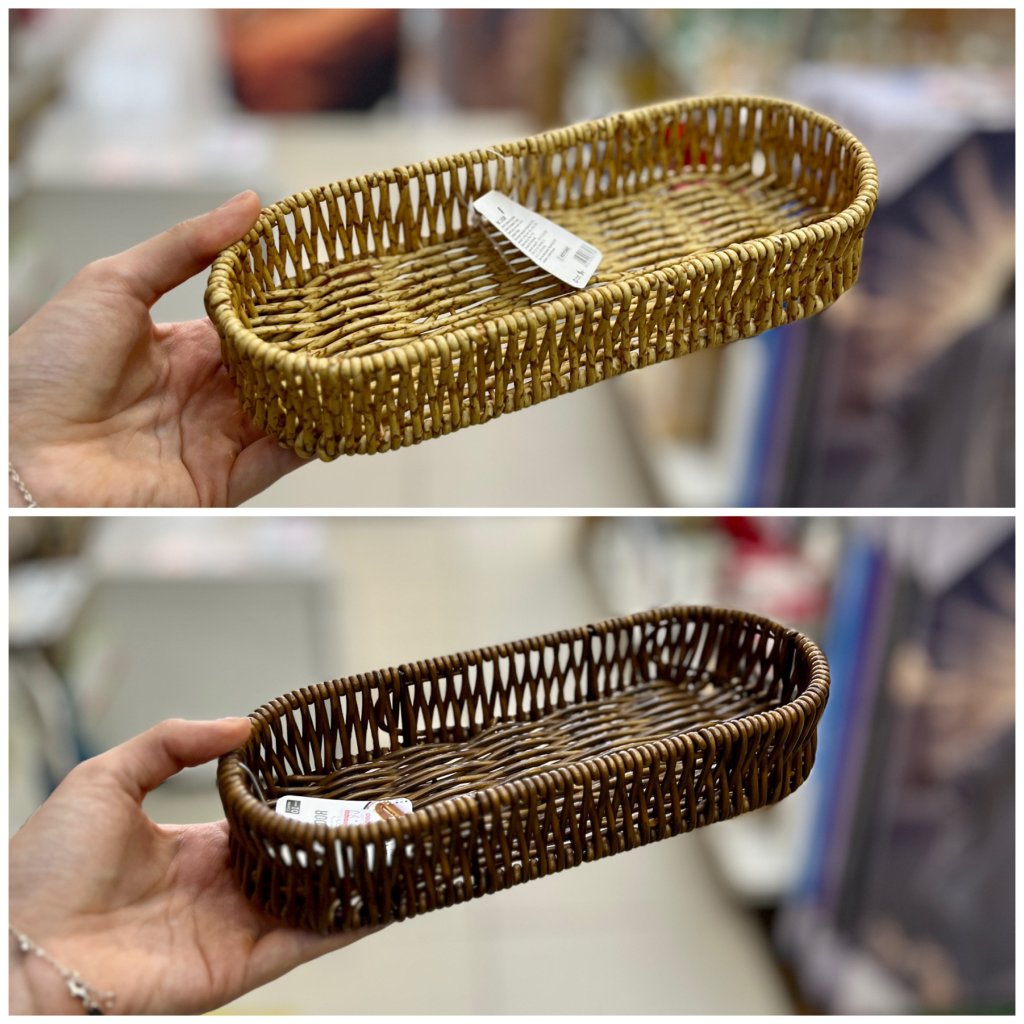 Bandeja oval rattan 24cm X 9CM 