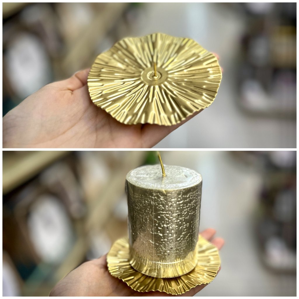 Castiçal dourado em metal 10cm 