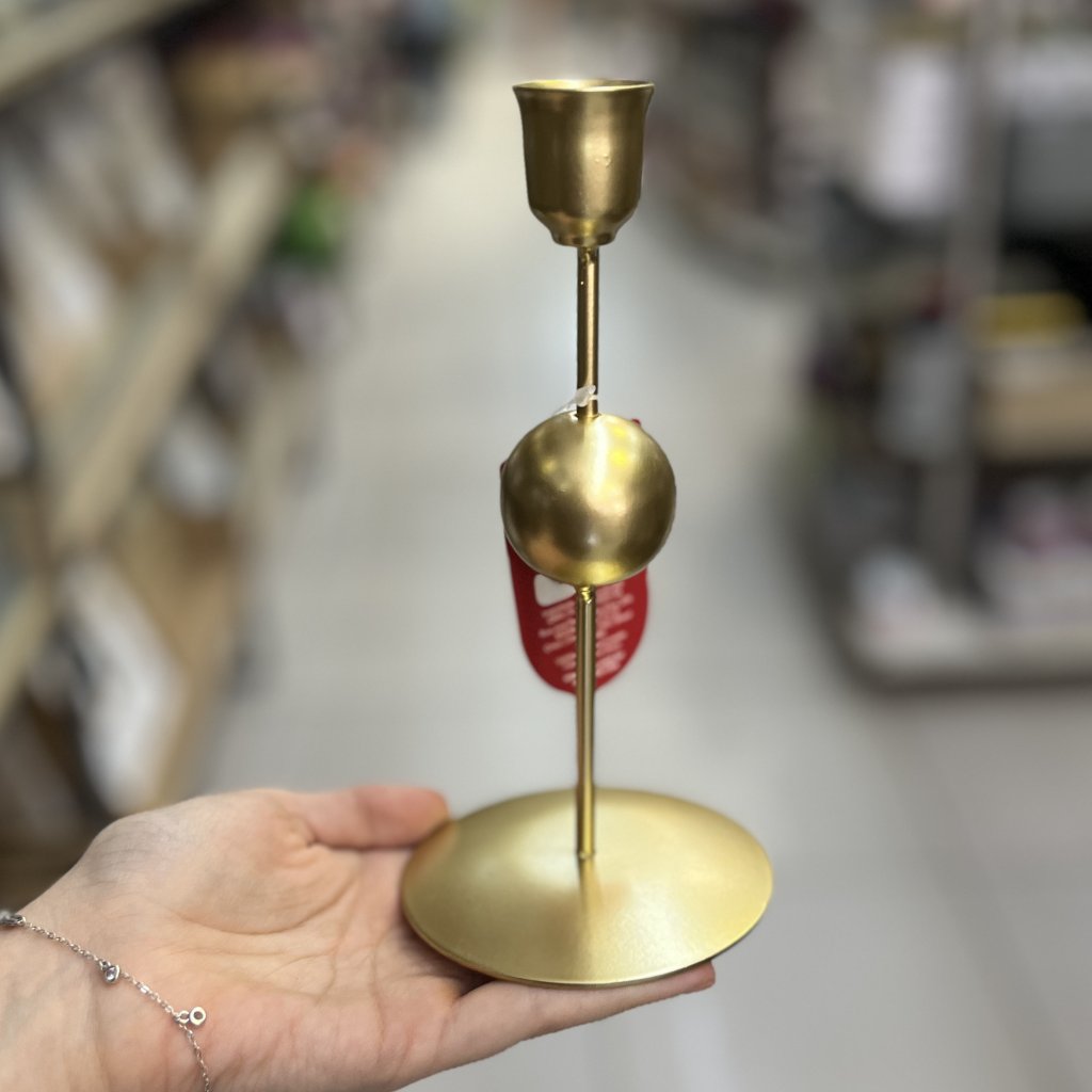 Castiçal alto dourado em metal 18cm 