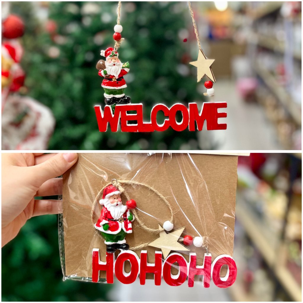 Placa natalina em poliresina 16cm X 11cm 