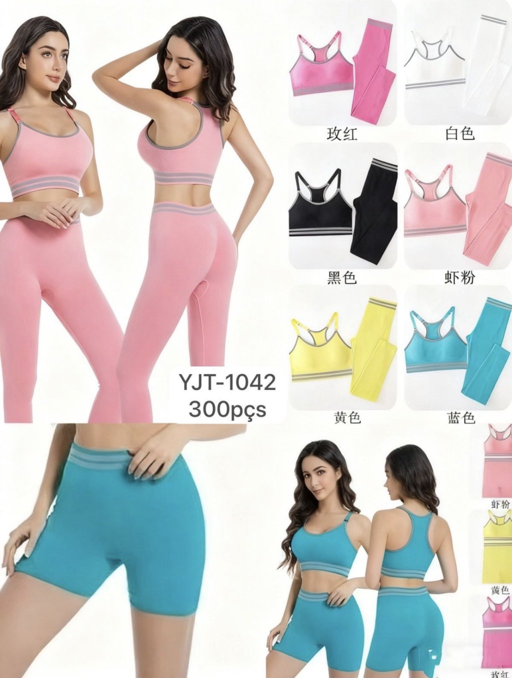 Trijunto Academia - 24 peças 