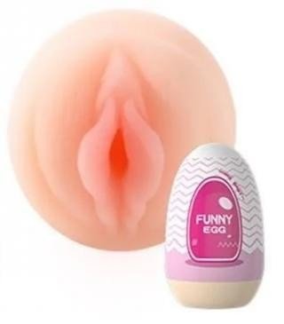 ºEGG EM CYBERSKIN - Vagina 