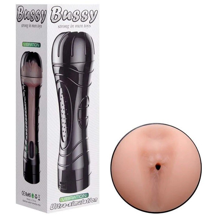 ºBussy Vibration Masturbador Ânus Cyber - LANTERNA -6970478291870 6941994306416