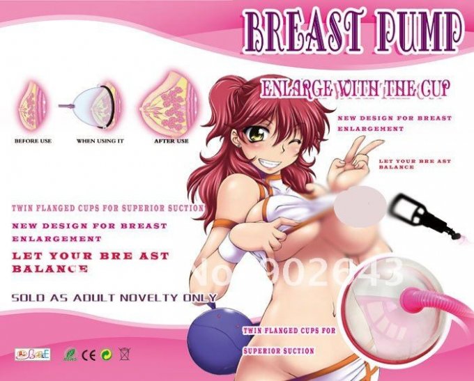 ºBreast Pump