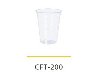 Copo 200 ml Copobras 