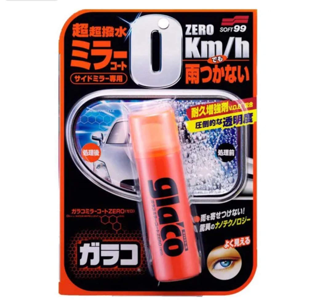 Glaco Zero Cristalizador de Retrovisores Externos e Câmeras de Ré Repelente de Água de Chuva Soft99 (40ml)