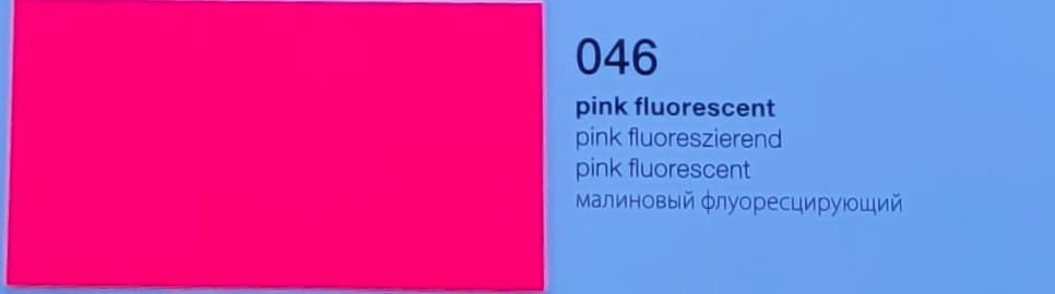 Oracal 046 Pink Fluor 1.26 larg.