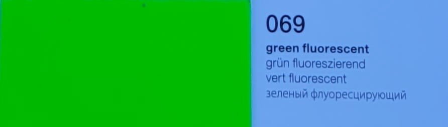 Oracal 069 Green Fluor 1.26 larg.