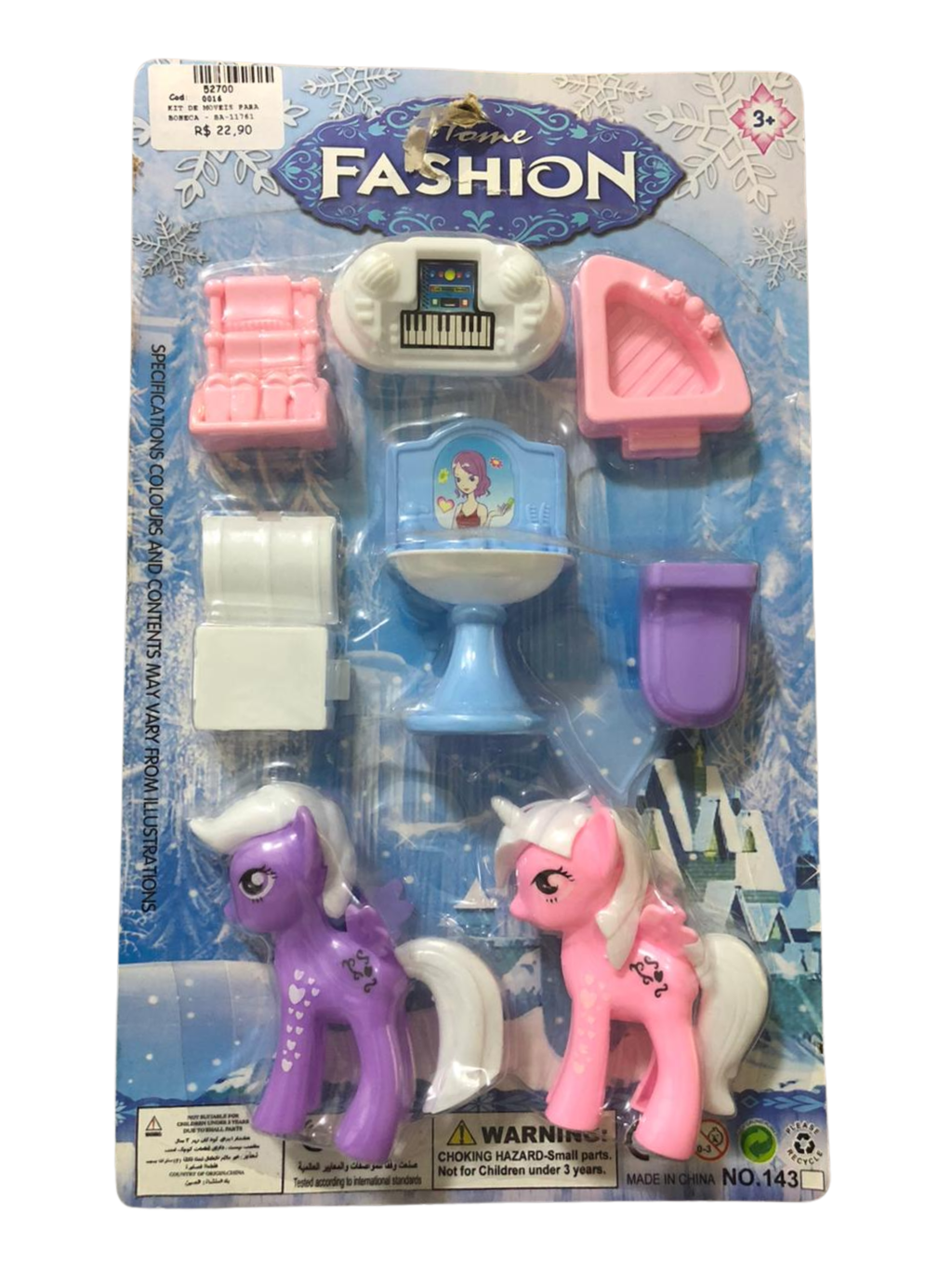 BRINQUEDO INFANTIL C/ PONEI 7 PCS 4894457117611 / REF BA11761