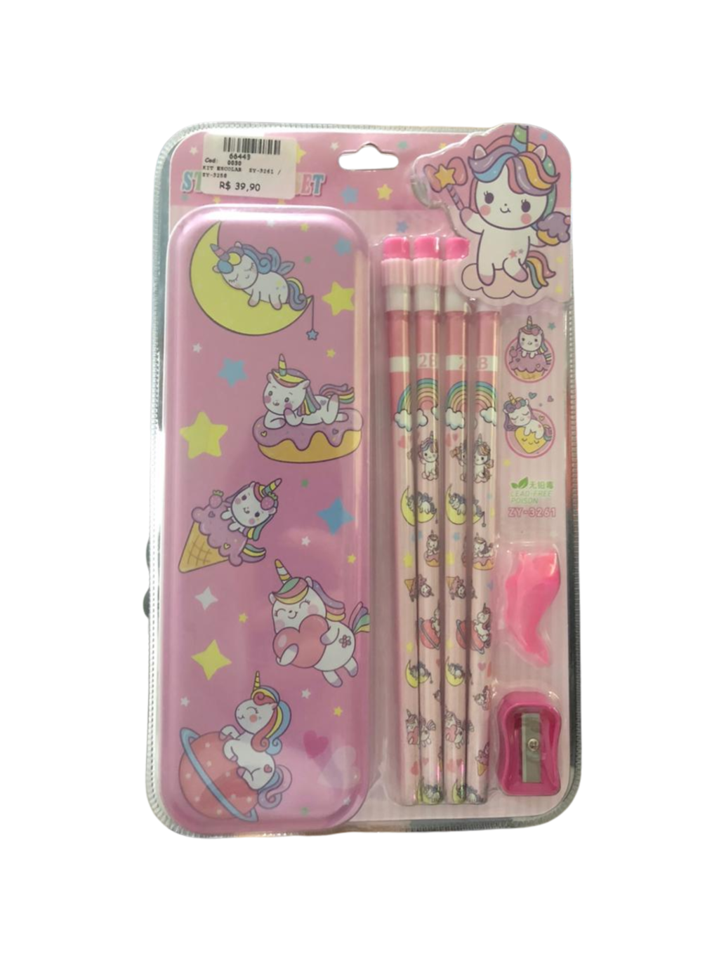 KIT ESCOLAR C/7 PCS 6940087032584 / REF ZY3258