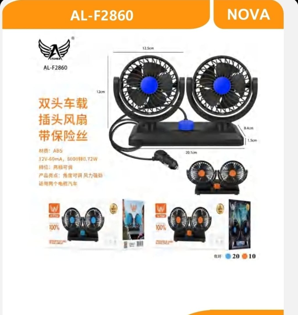 VENTILADOR DE CARRO DUPLO