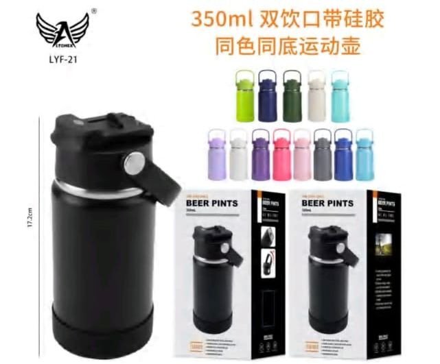 GARRAFA TÉRMICA 350ML ALTOMEX