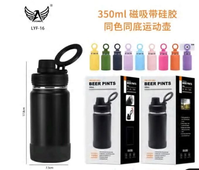 GARRAFA TÉRMICA 350ML ALTOMEX