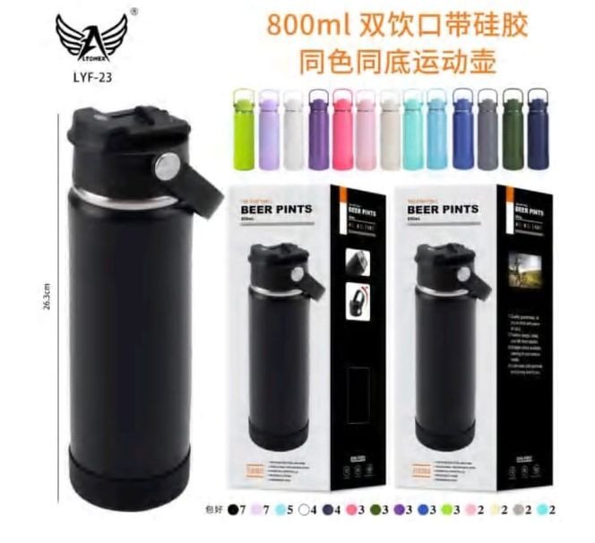 GARRAFA TÉRMICA 800ML ALTOMEX